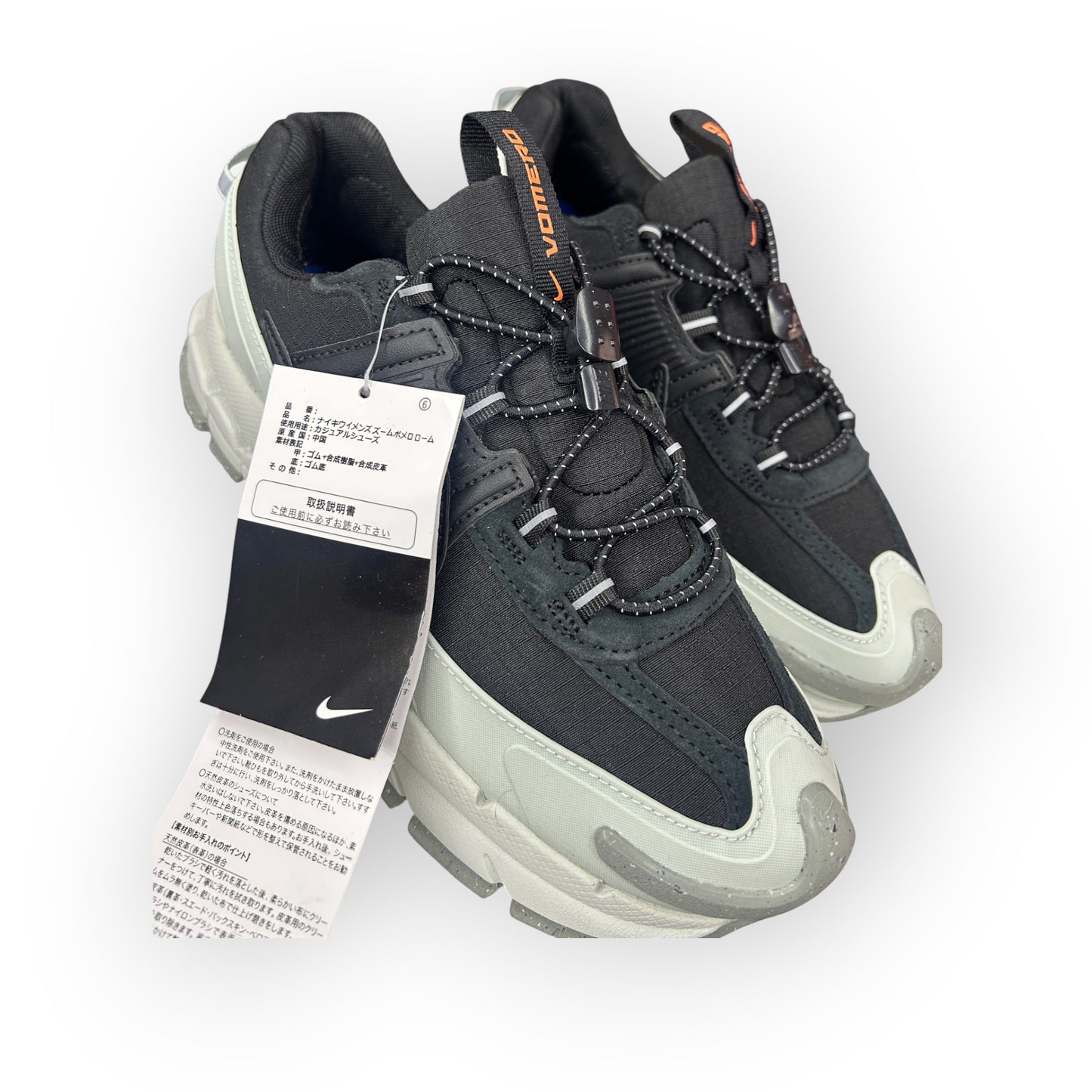 NIKE ZOOM VOMERO